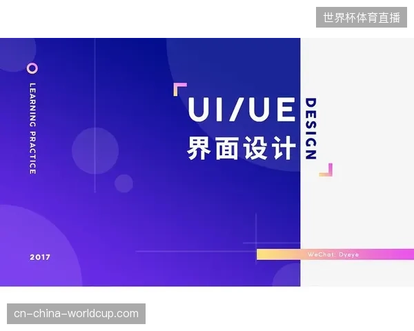 广电级制作标准向移动端迁移，提升版权分销商业价值空间